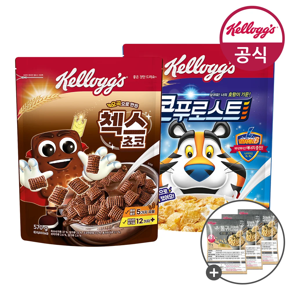 켈로그 시리얼 콘푸로스트 600g + 첵스초코 570g + 통귀리밥 미니150g