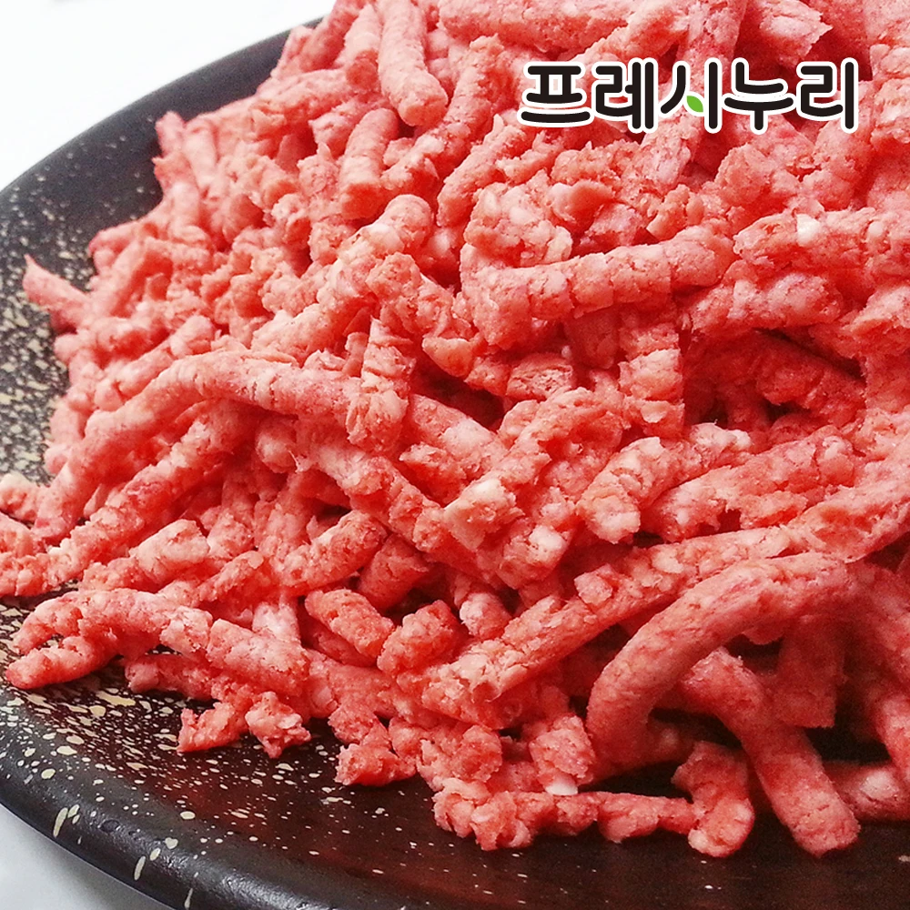 프레시누리 요리만능 청정우 소다짐육 250g 3팩 4팩 다용도