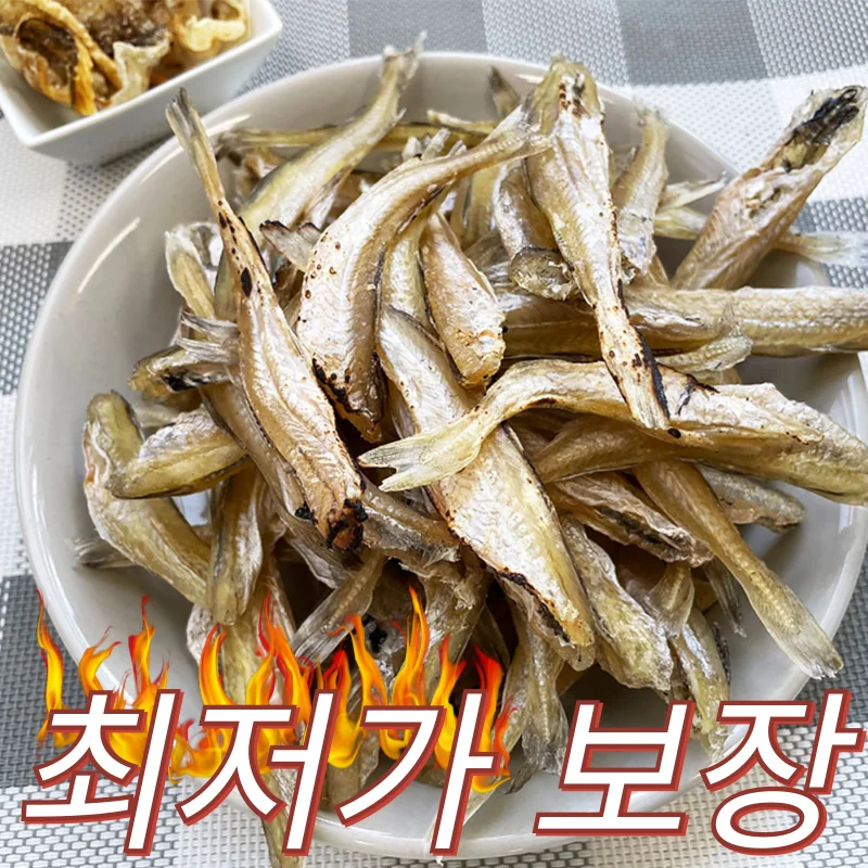 프리미엄 촉촉하고 부드러운 반건조 조미 두절 대구 노가리 200g